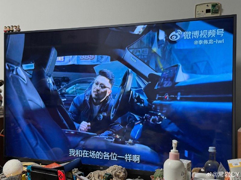 我为什么要在大半夜看@李伟龙-lwl 拆座套……配图