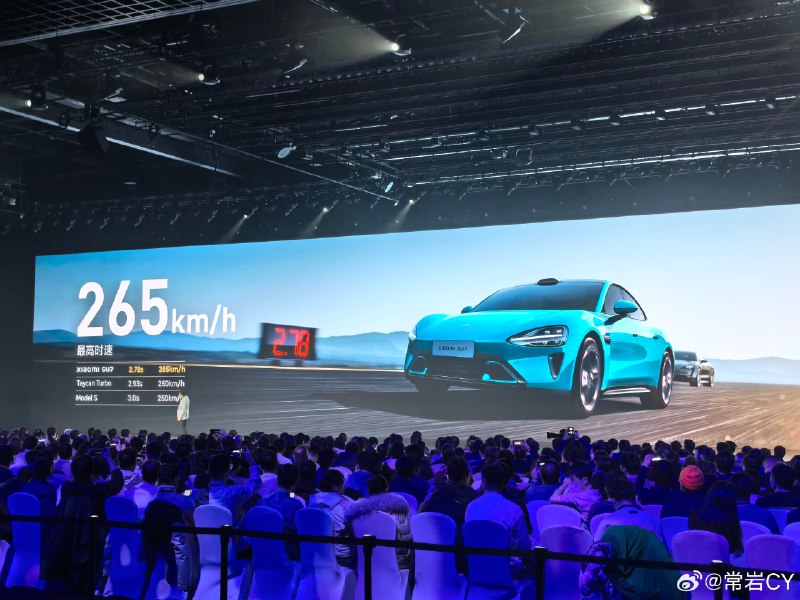 2.65秒的零百加速能力、最高265km/h的极速和33.3米的百零刹车距离都很厉害。配图