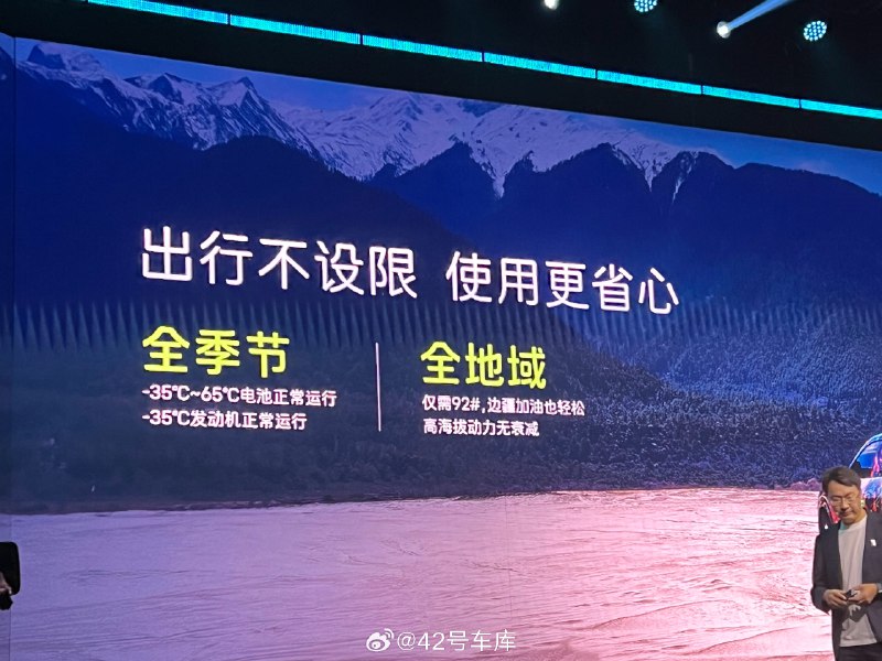 刚才问加几号油的朋友，答案来了，只需要加 92🧐配图