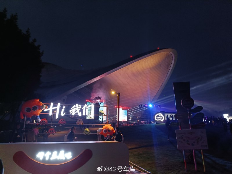 来参加吉利星愿的上市发布会，淦家阅宣布了两个消息：配图