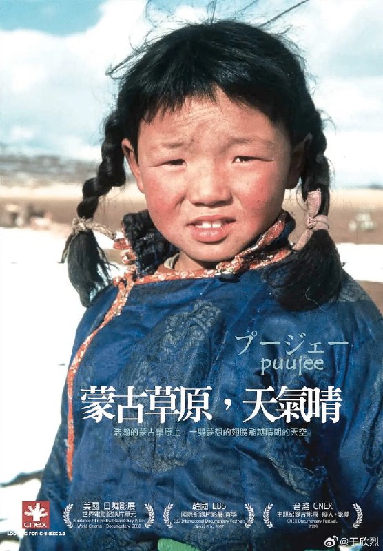 我的生活太幸福了，太幸福了，太幸福了。配图