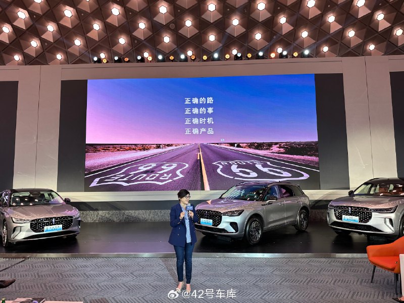 全新电混林肯 Z 以及全新电混林肯冒险家上市。配图