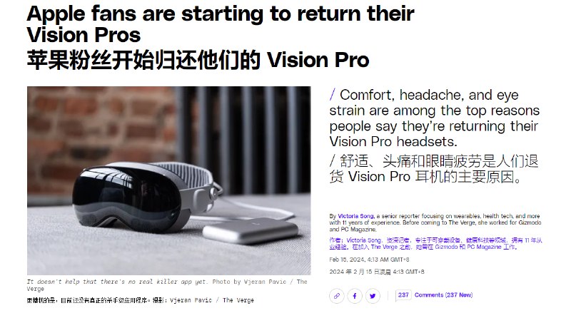 还没玩上😭配图
