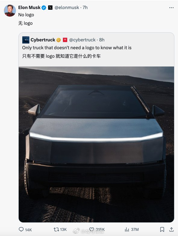 Cybertruck 是一款不用看 Logo 就能知道它是什么牌子的车。配图