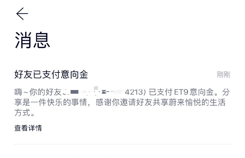 哪位大哥？配图