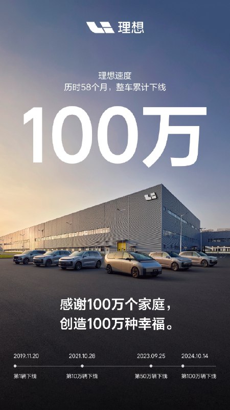 硬哥更硬了配图