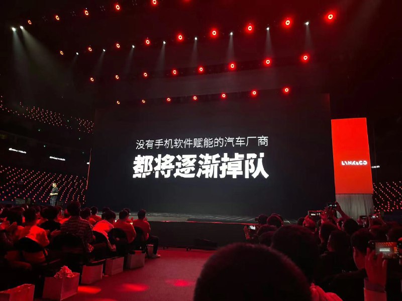 李斌总这波大气层？[哆啦A梦吃惊]配图