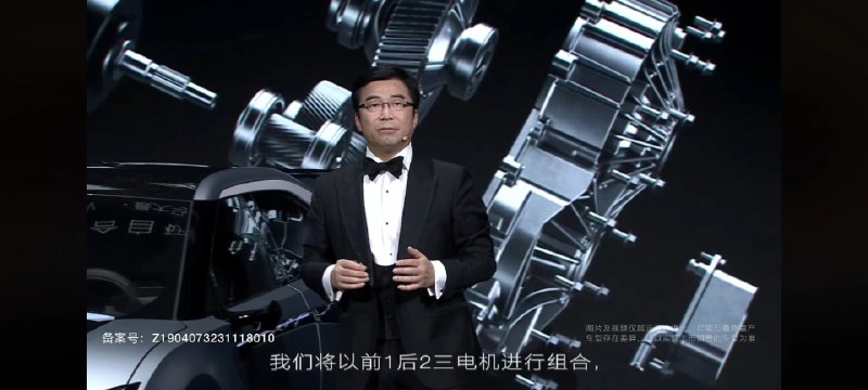 太卷了！高合的HiPhiA也直接上到三电机，1305匹马力！2秒俱乐部！配图