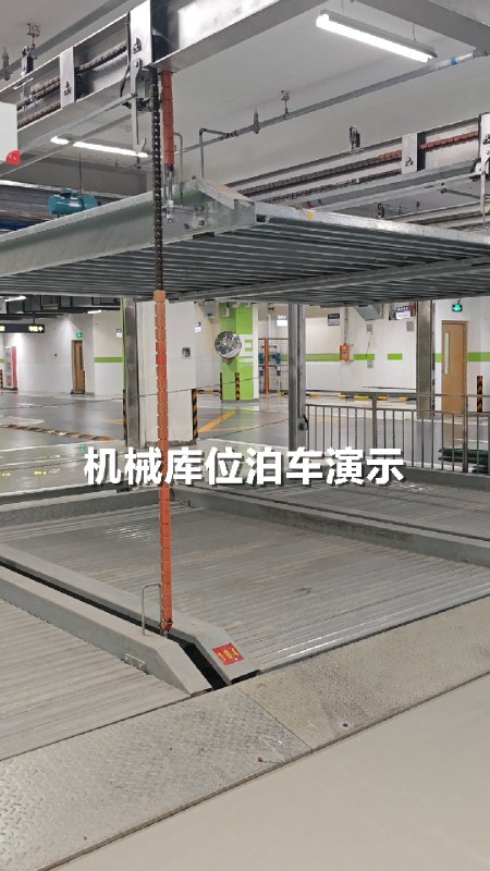 这个更新很实用。一般电动车会相对比较宽，人肉停稍不注意就刮了😂配图