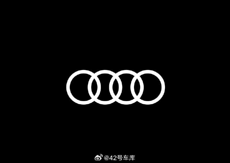 刚刚，奥迪宣布多款新车布局：配图
