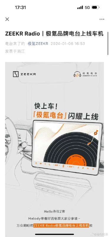 哈哈，可以可以配圖