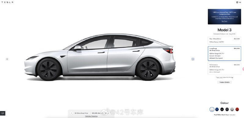特斯拉美国针对焕新版 Model 3 推出的新销售政策：配图