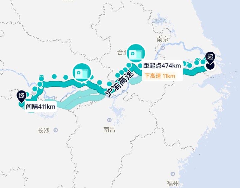 孩子放暑假了，老婆准备带大娃一路开ET5，玩回老家，真的是沿途到处都是充电桩。配图