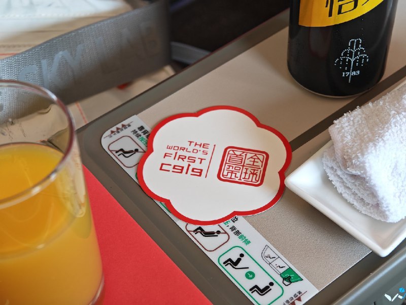 假期结束，开始出差✈️(≧◡≦)！配图