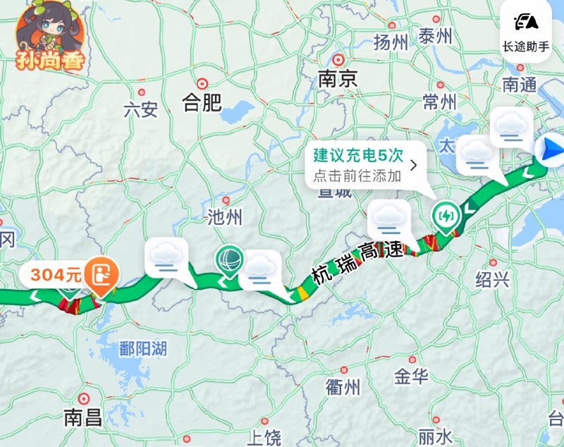怎么这么早就开始堵了…[允悲]配图