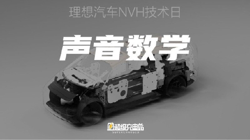 我问 ChatGPT 这种区别是为什么，它说也许是因为心理上的具象化效应（Concreteness Effect），「当人们接触到具体的、详细的信息时，比起抽象的、宏观的信息，他们更容易理解和感受到其复杂性……更能直观地感受到制造过程的复杂和艰辛」，又或者是因为认知负荷（Cognitive Load），「面对巨大的、复杂的信息时，人们容易感到认知负荷过重，难以深入理解，而具体的小细节更容易处理，理解和感受到其重要性和复杂性」。配图