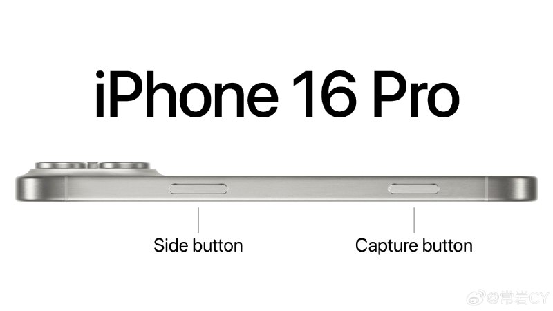 外媒消息，iPhone 16 Pro将为相机功能加入新的触控按钮。配图