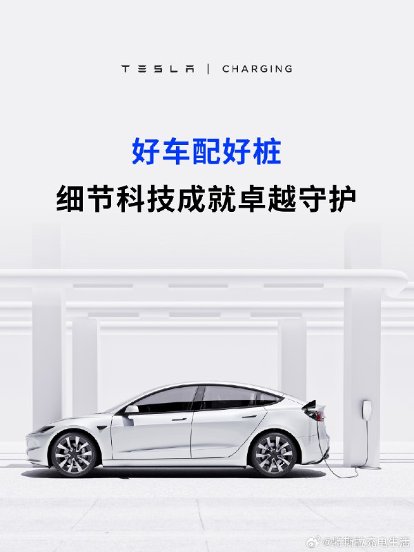转发微博配图