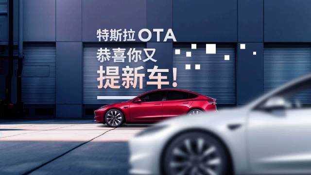 恭喜你又提新车🚗配图