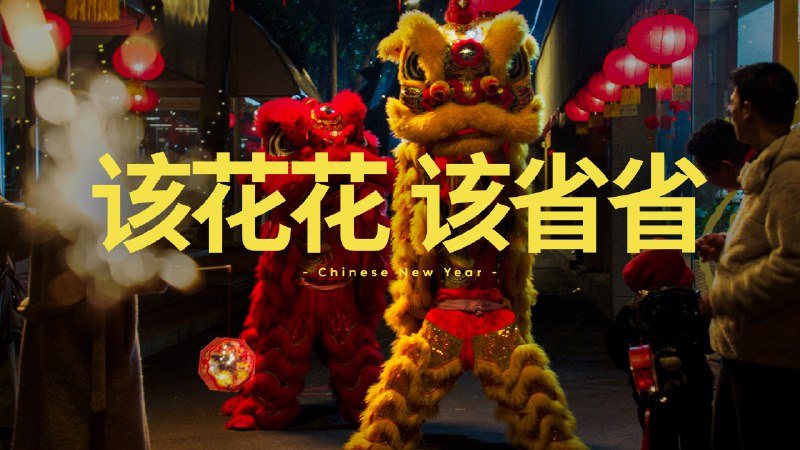 长张高速太子庙服务区都有换电站，路过的时候看了眼，居然还有排队1人👍配图