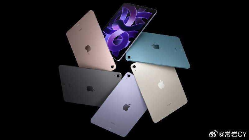 據熟悉蘋果媒體計劃的消息人士透露，蘋果將於本週發佈新款 iPad。配圖