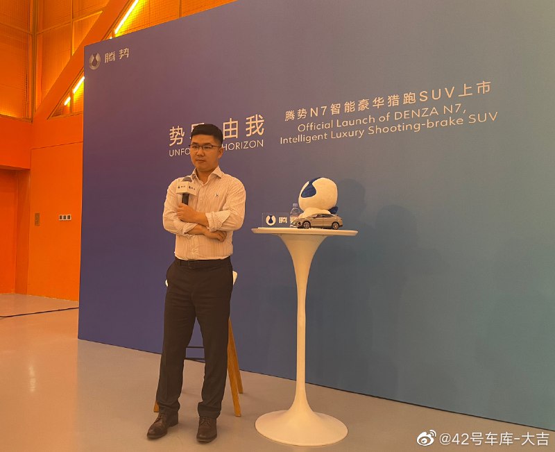卷到毛利提前公布了配图