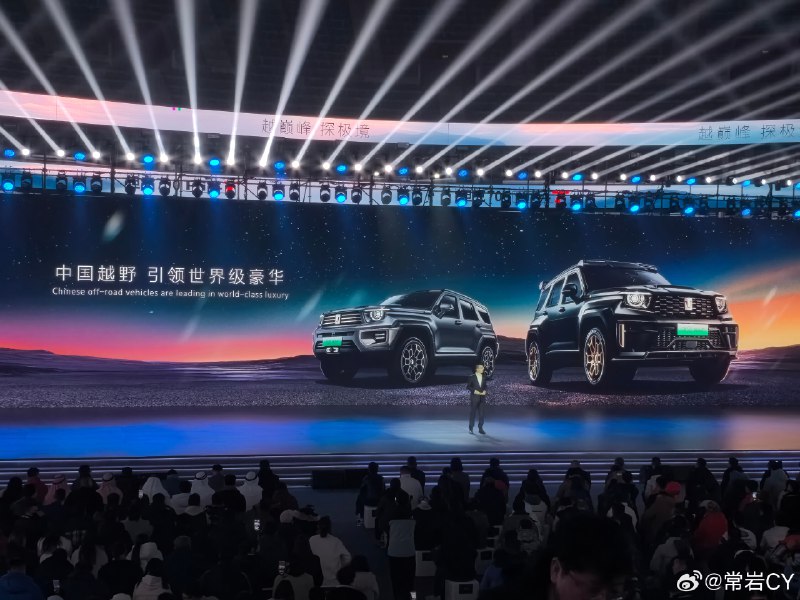 没想到坦克去年有超过 20% 的销量是在海外市场，总数超过 16 万辆。配图
