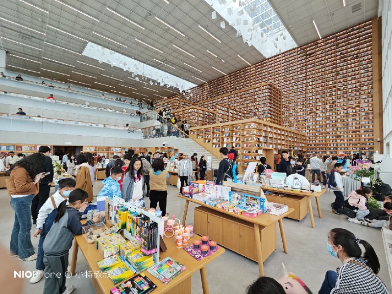 这个书店，有点东西！ 上海·朵云书院(滴水湖店)配图