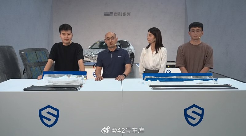 對於銀河 E5 的價格，吉利方面表示，吉利銀河系列的所有產品都是物超所值的，一定會帶來超越價格的驚喜體驗。配圖