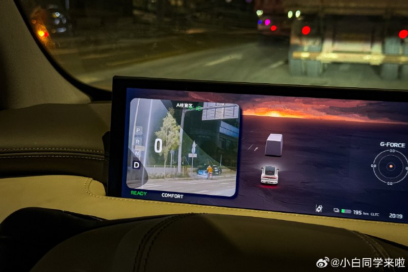 一直覺得智己的盲區輔助放的位置是比較合理的。#新能源汽車##42how#配圖