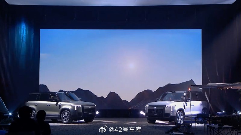 极石 01 来了。配图