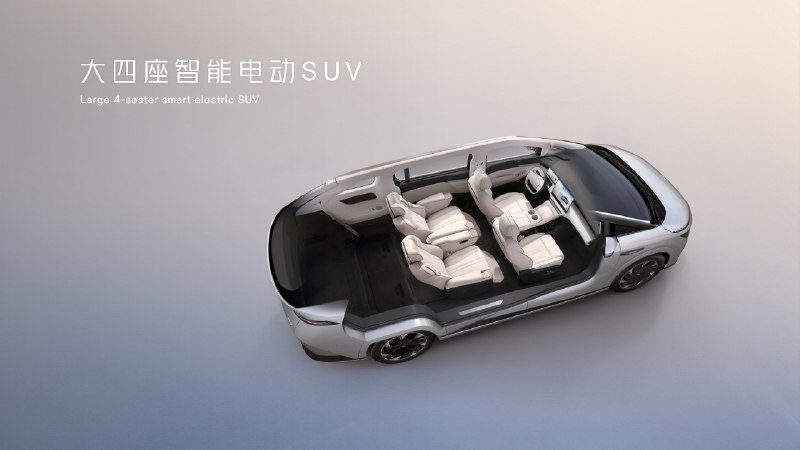 小鹏 X9 这个图，看着清楚明白：7座/4座魔术空间。配图