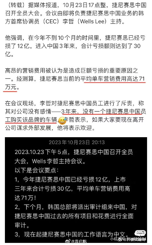 🤭🍉🍉🍉配圖
