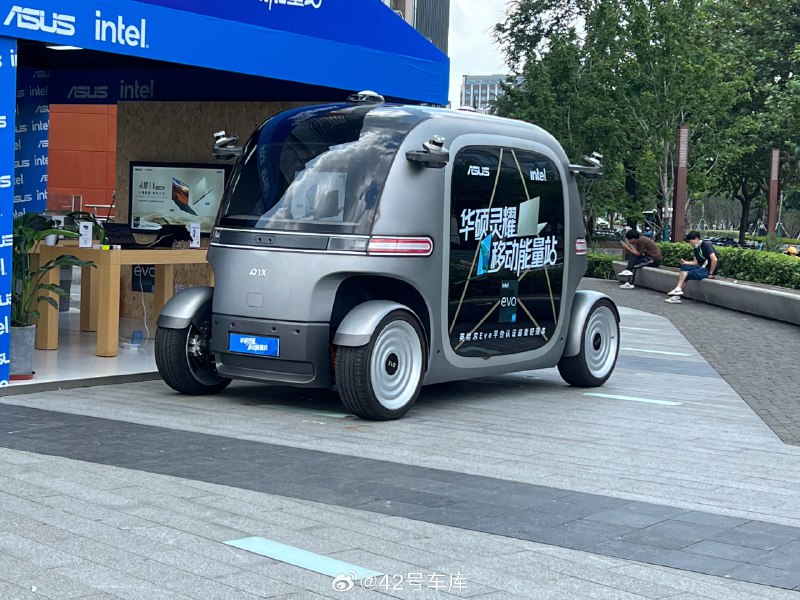 逛商場遇到很有意思的車，來自 Pix Moving，這個品牌由於不造乘用車，估計大家都沒怎麼聽過。配圖