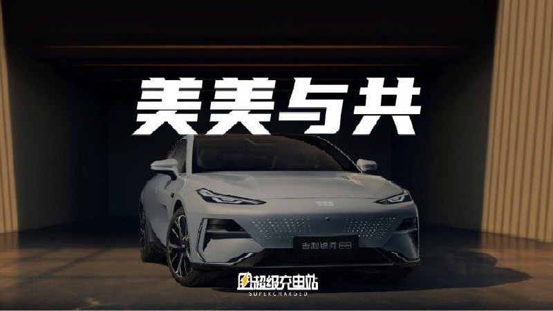 恭喜@路屹川 1名用户等额平分【200元现金】。微博官方唯一抽奖工具@微博抽奖平台 对本次抽奖进行监督，结果公正有效。公示链接：网页链接配图