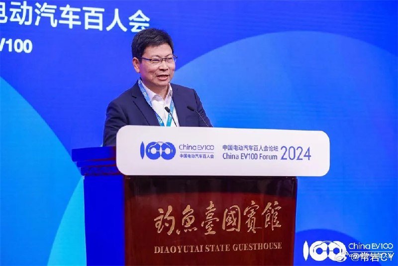 余承东在百人会上表示，华为将与江淮联手打造百万级别产品。配图