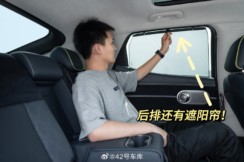 4 米 5 的车身，塞进 2 米 9 的轴距，到底是什么样的体验？配图