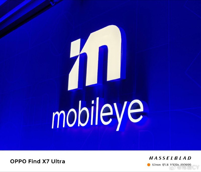Mobileye CEO Shashua介绍了今年的拓展进展。配图