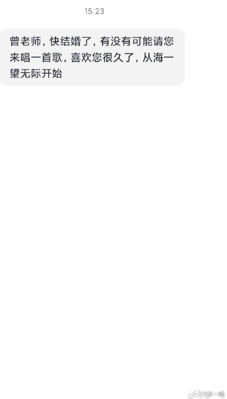 好兄弟，能打折不[doge]哈哈哈配图
