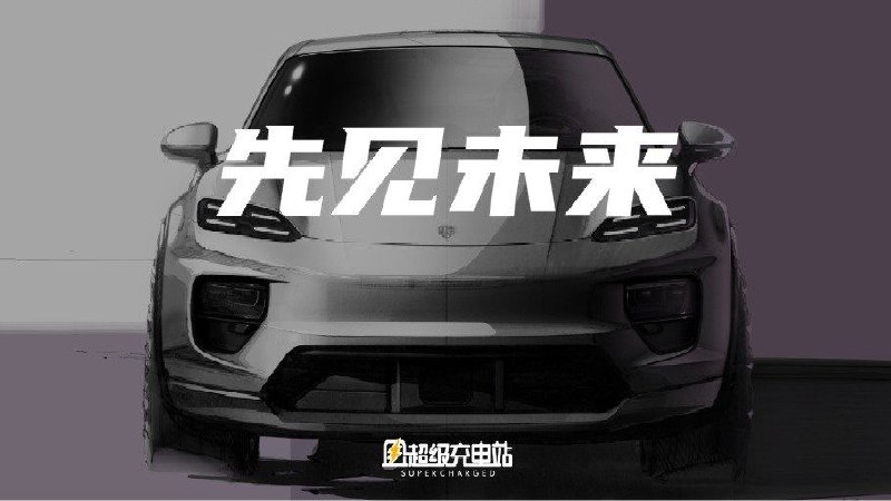 罗素在《西方哲学史》中曾反复讨论过时代先驱的责任，「它们的责任是沉重的，因为他们的选择可影响许多」。配图