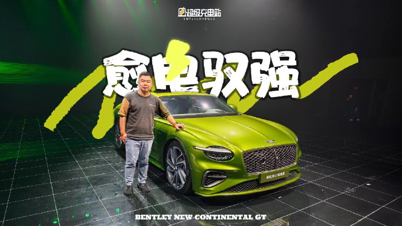 绝对首发，带大家来抢先看一款毋庸置疑的 Dream Car。配图