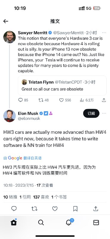 HW3 VS HW4配图