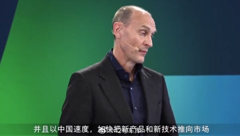 大众「在中国、为中国」的战略意味着什么？配图