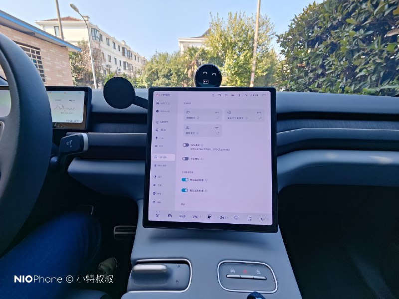这个“寻车照片”又莫名其妙地自动关闭了。配图