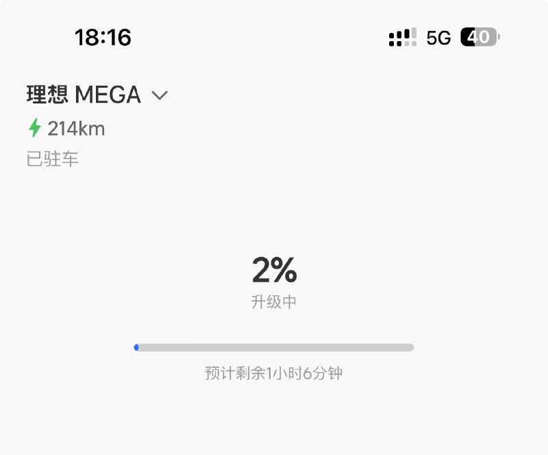 MEGA 终于收到了5.1更新，新增了很多呼声已久的功能。配图