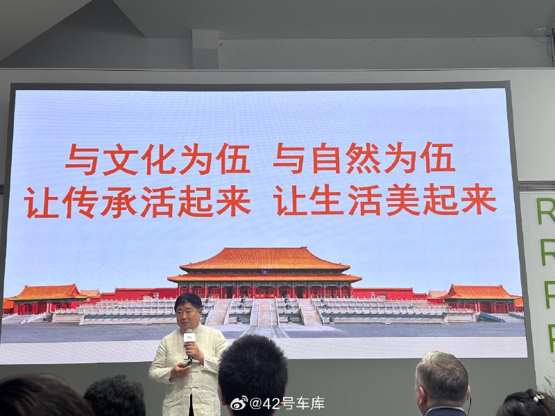 单院长也来宝马可持续发展峰会了，他回忆了跟特朗普聊色彩的故事，并遥祝了特朗普早日康复。[允悲]配图