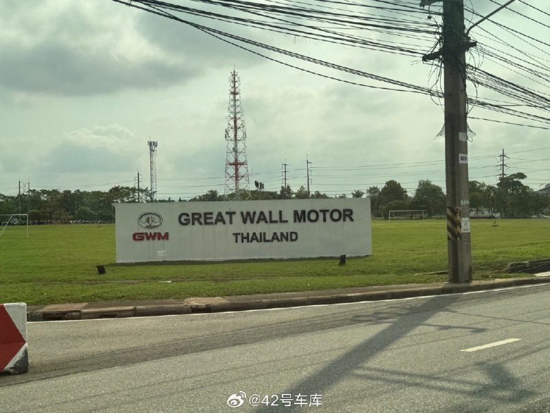在长城汽车泰国工厂参观后，切身体会到了中国车企出海过程中给泰国汽车产业带来的一些变化。配图