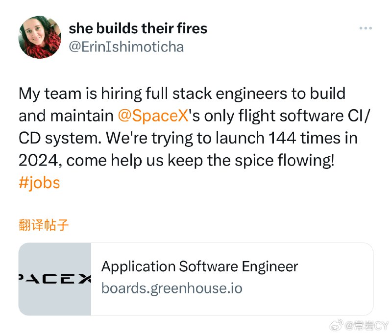 SpaceX 的目标是在 2024 年实现创纪录的 144 次火箭发射。配图