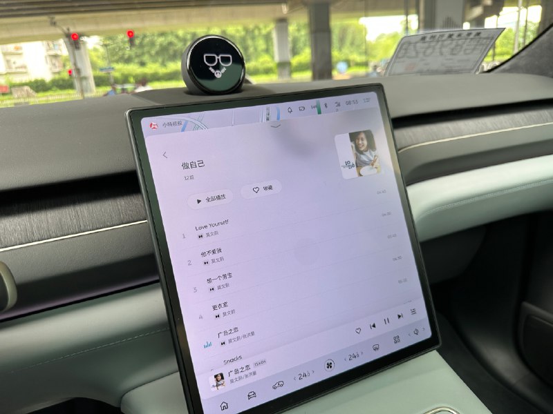 回复@想名字想的疼:🤣 我这就顺手发条博告诉下NIO车友又有好歌了，你咋就急了。要没车的话，扫我的码约个试驾听听看？[努力]评论配图 //@想名字想的疼:你现在真的是脸都不要了，充值特配图