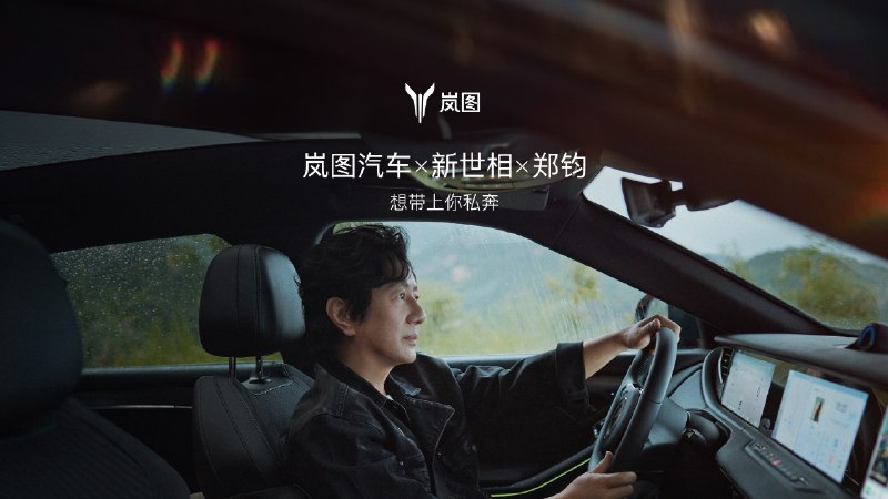 虽然这些年自驾去过了很多地方，但我一直说要自驾318去趟拉萨，从十几岁说到了二十几岁，到现在三十几岁，这趟公路之旅居然还没走成。配图
